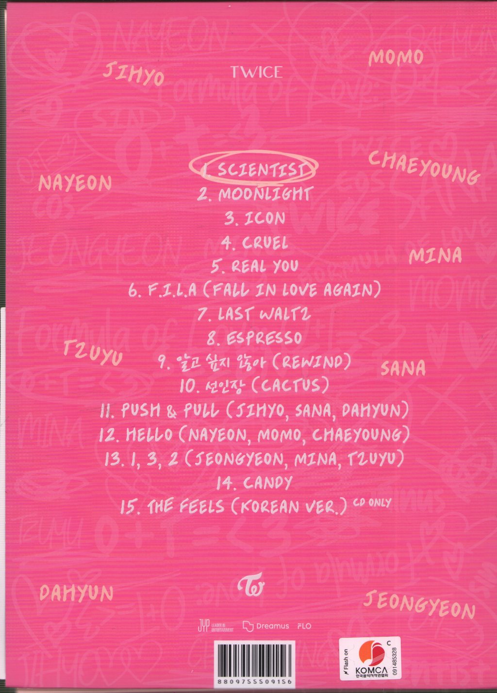 Twice - Formula Of Love: O+T=<3 - Cd Box Set