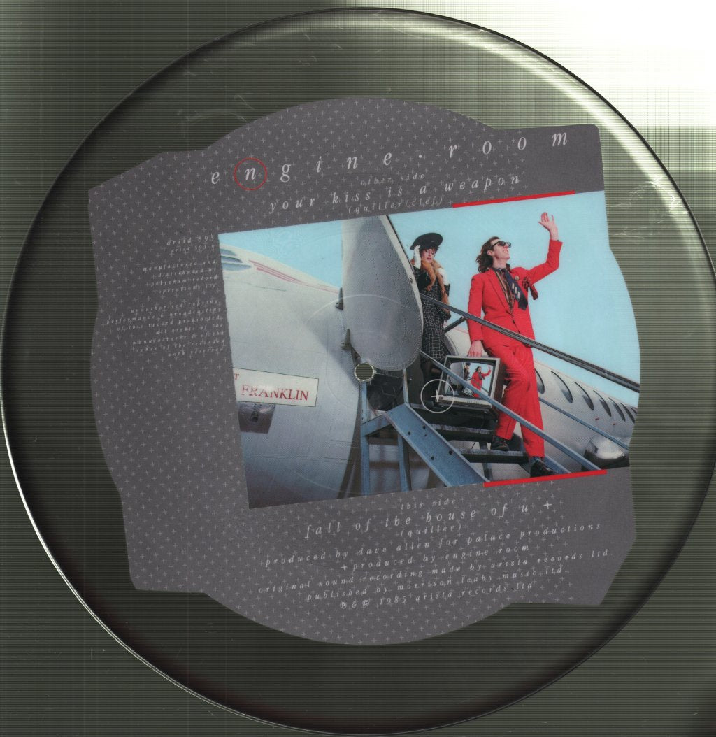 Engine Room - Your Kiss Is A Weapon - 12 Inch
