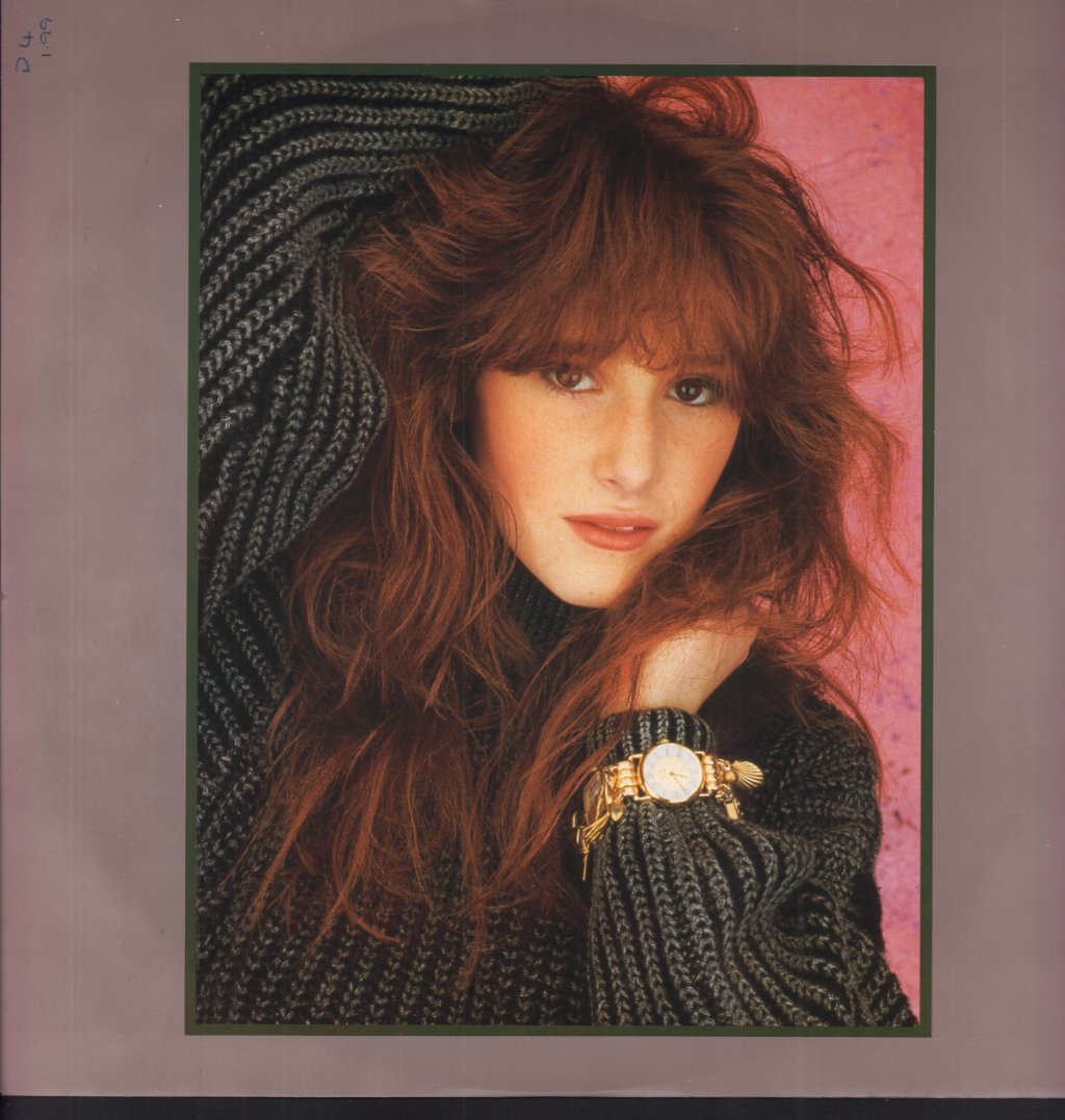 Tiffany (80'S Artist) - Tiffany - Lp