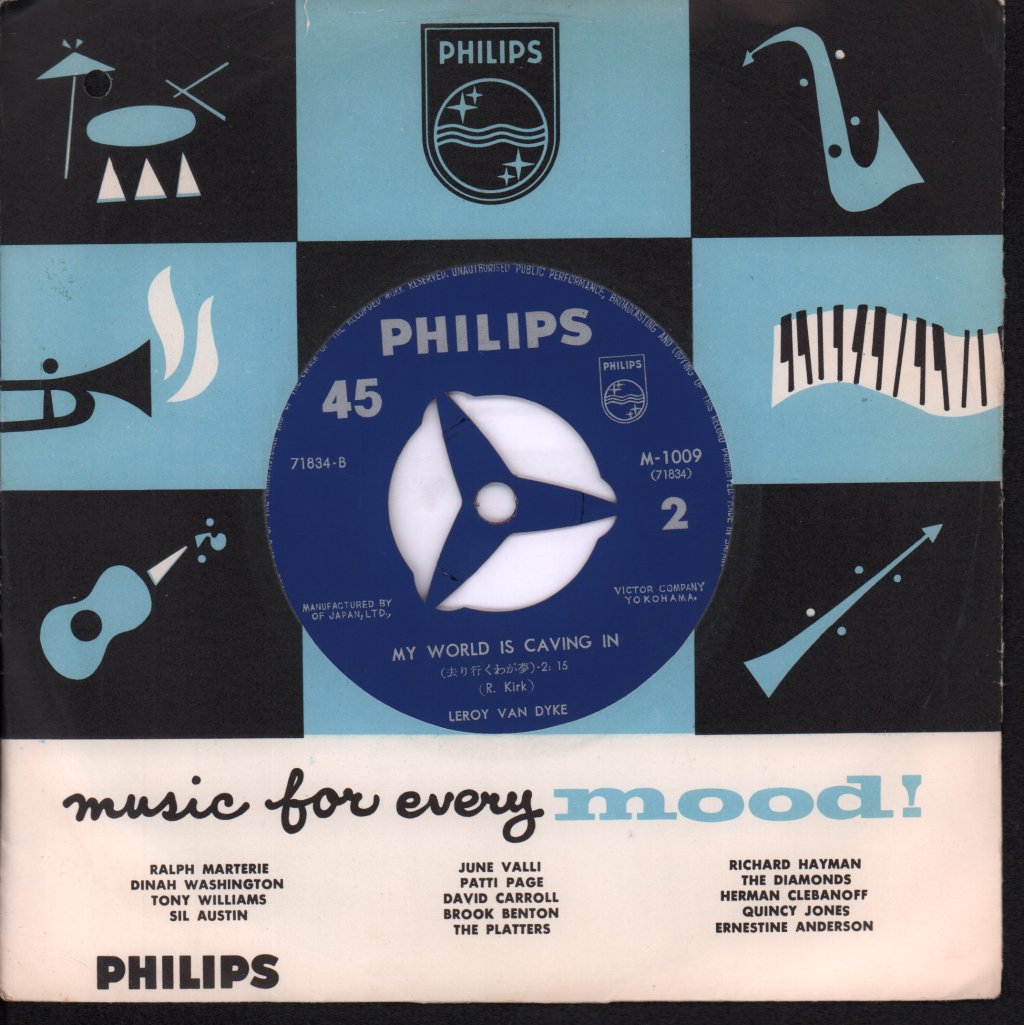 Leroy Van Dyke - Walk On By - 7 Inch
