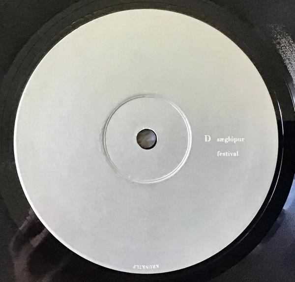 Sigur Rós - Inni - Triple Lp