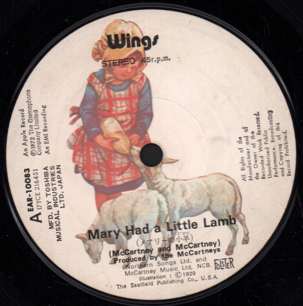 Wings (Paul McCartney's Group) - Mary Had A Little Lamb - 7 Inch