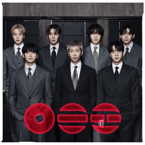 BTS - Arirang - Lp