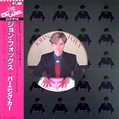 John Foxx - Burning Car - 12 Inch