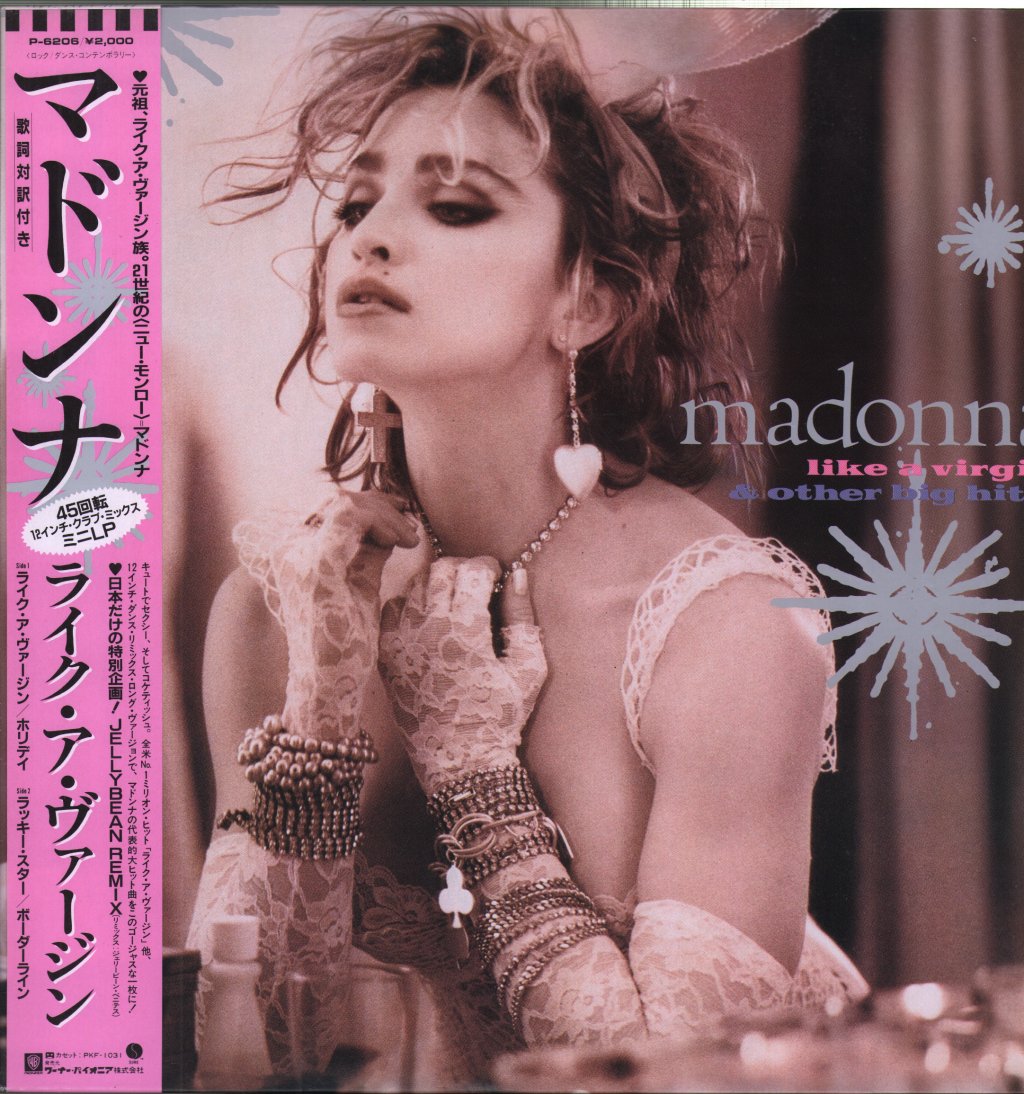 Madonna - Like A Virgin and other big hits - 12 Inch