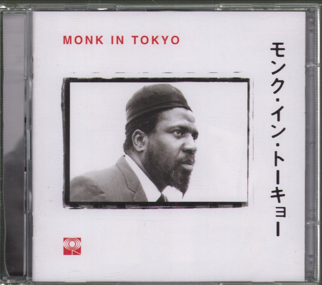 Thelonious Monk - Monk In Tokyo - Double Cd