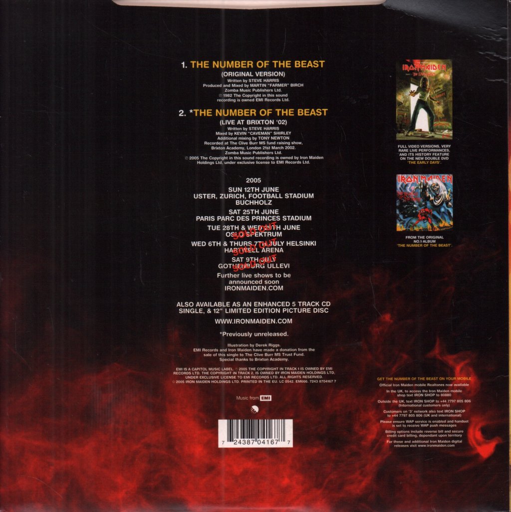 Iron Maiden - Number Of The Beast - 7 Inch