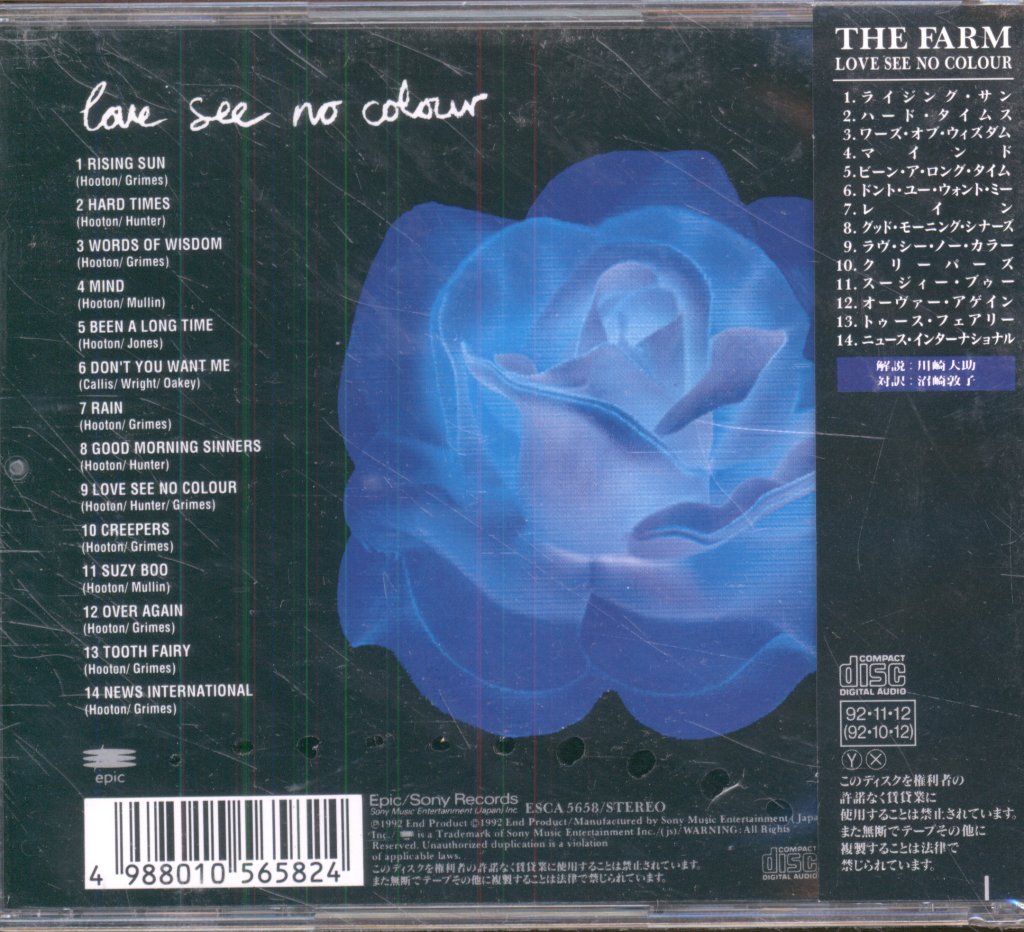 Farm - Love See No Colour - Cd