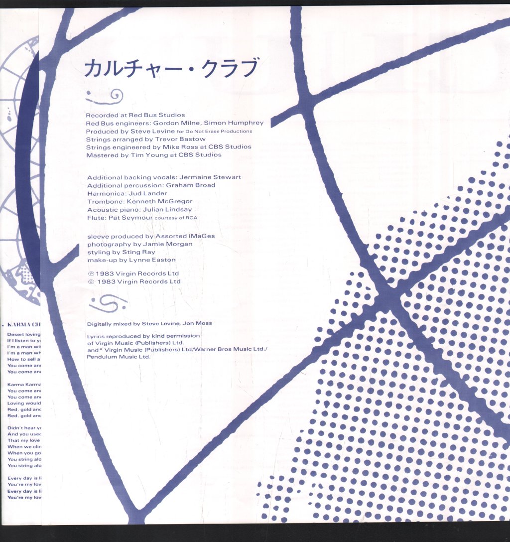 Culture Club - Colour By Numbers - Lp