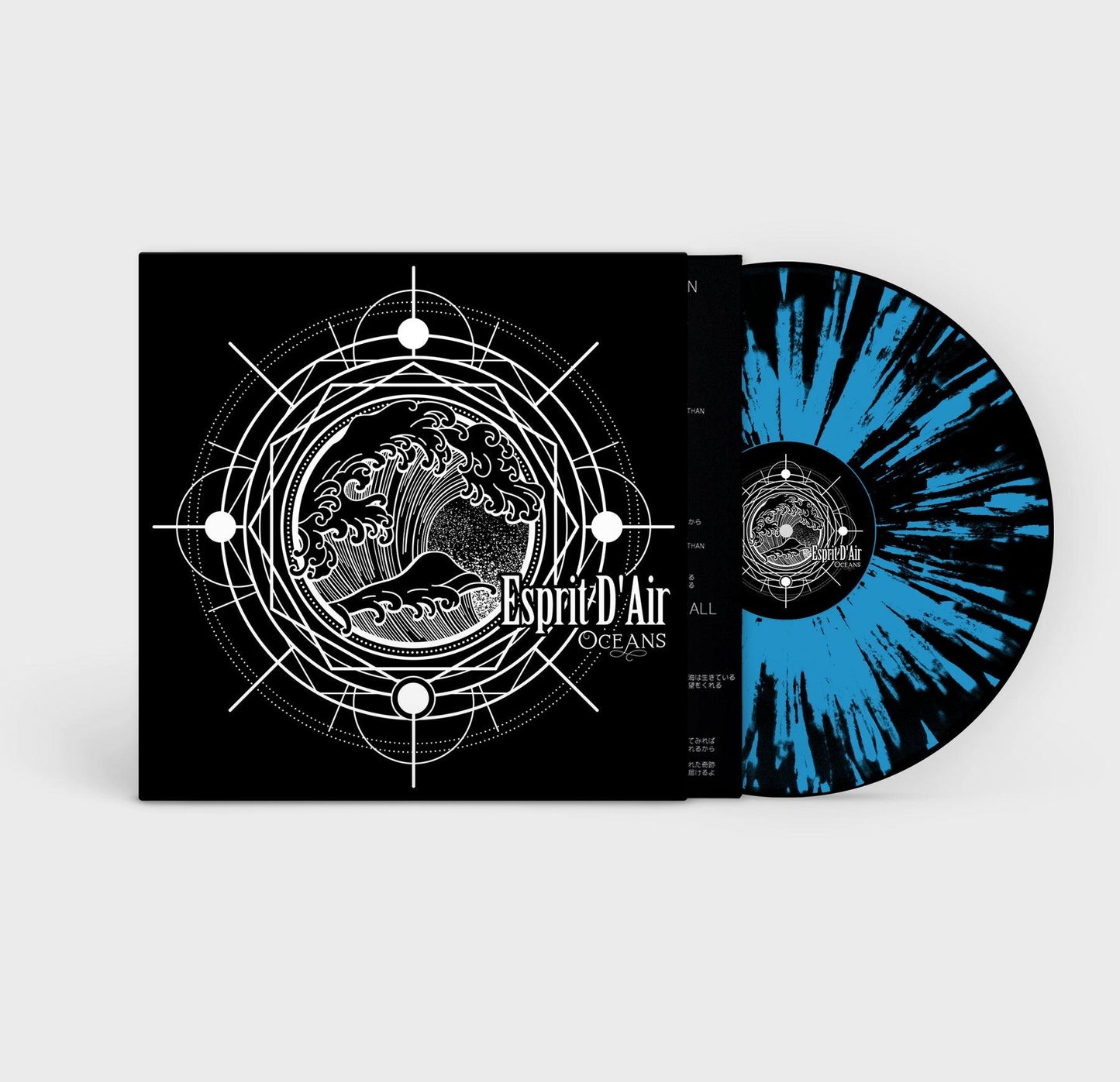 Esprit D'Air - Oceans (Special Edition) - Lp
