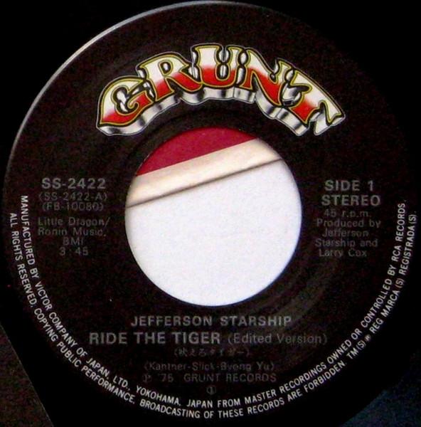 Jefferson Starship - Ride The Tiger - 7 Inch