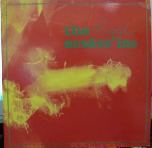 Royal Assass'ins - Royal Assass'ins - Lp