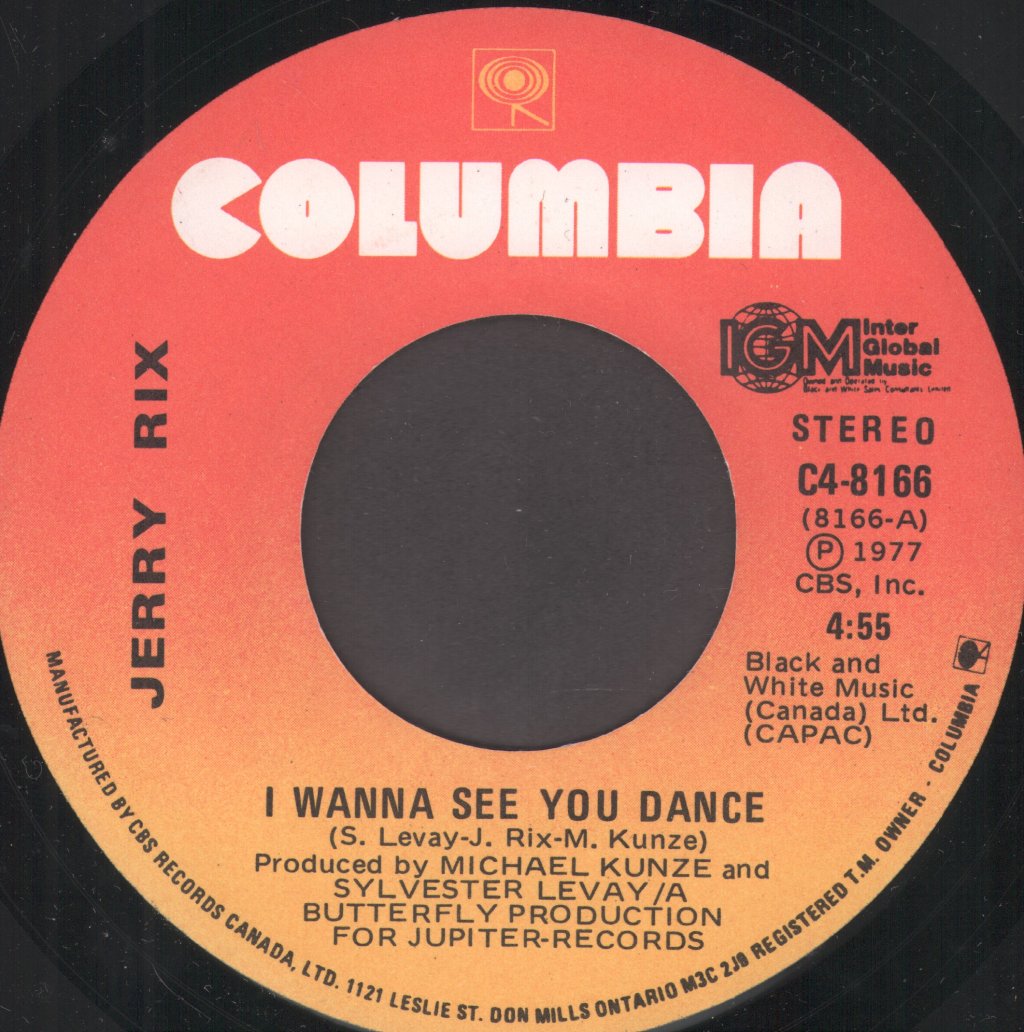 Jerry Rix - I Wanna See You Dance - 7 Inch