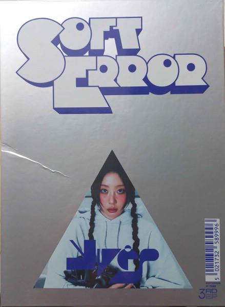 Yves - Soft Error - Cd