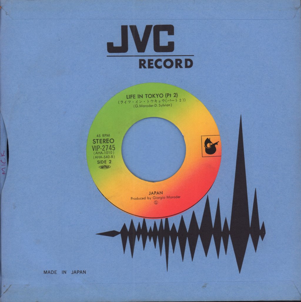 Japan - Life In Tokyo - 7 Inch