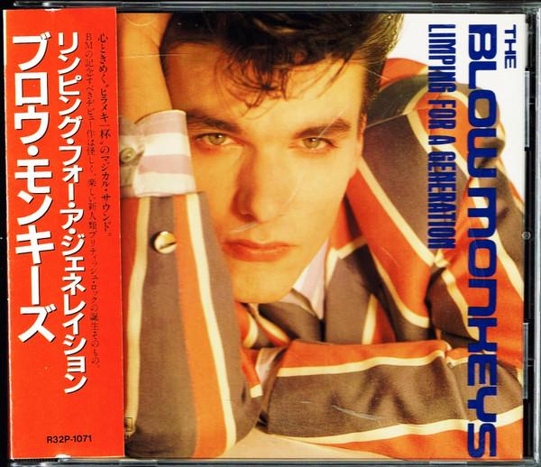 Blow Monkeys - Limping For A Generation - Cd