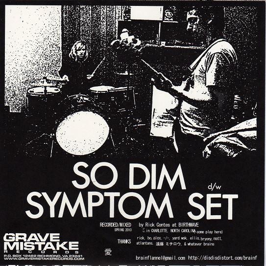 Brain F≠ - So Dim - 7 Inch