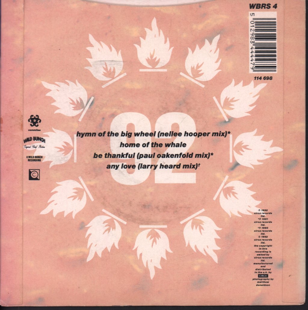 Massive Attack - Ep - 7 Inch