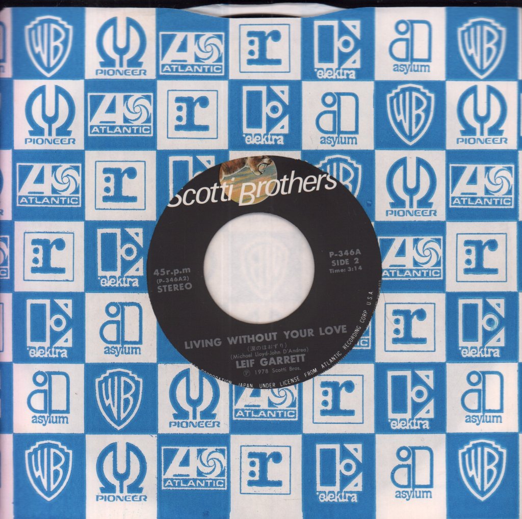 Leif Garrett - I Was Made For Dancin' - 7 Inch