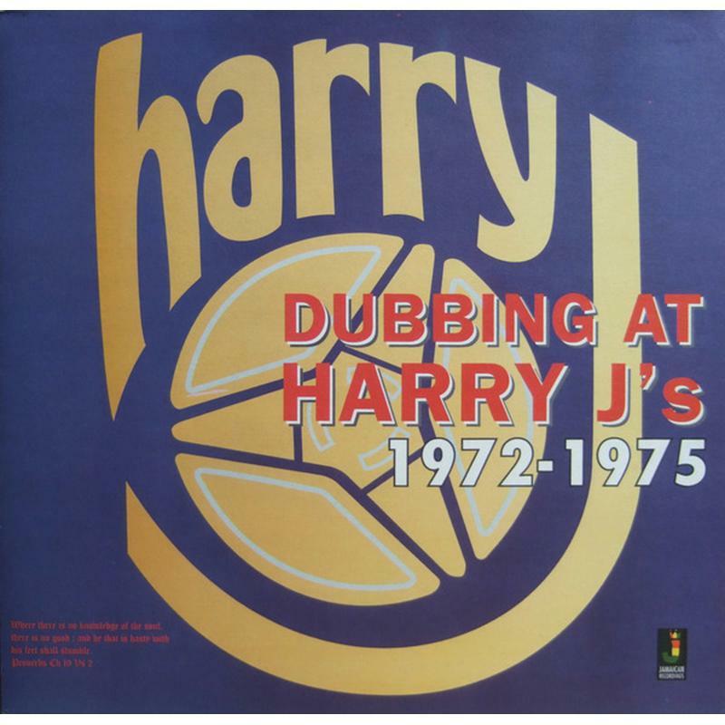 Various Artists - Dubbing At Harry J's 1972-1975 (Audio Cd) - Cd