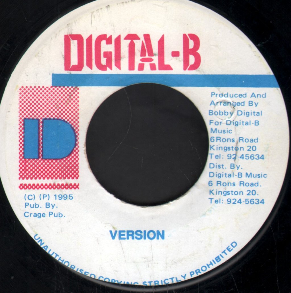 Co-Co Tea - Babylon Get Fraid - 7 Inch