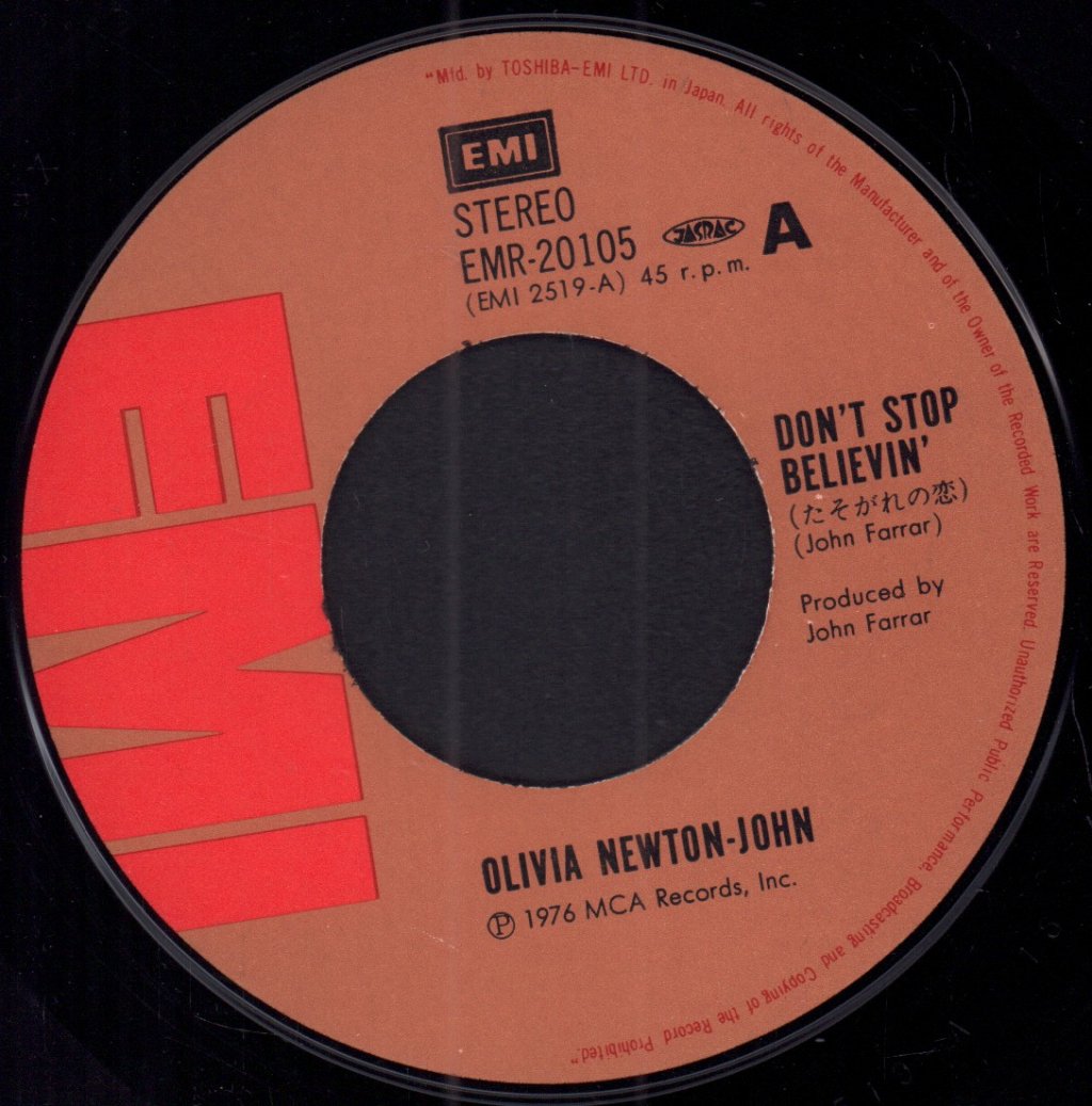 Olivia Newton John - Don't Stop Believin' - 7 Inch