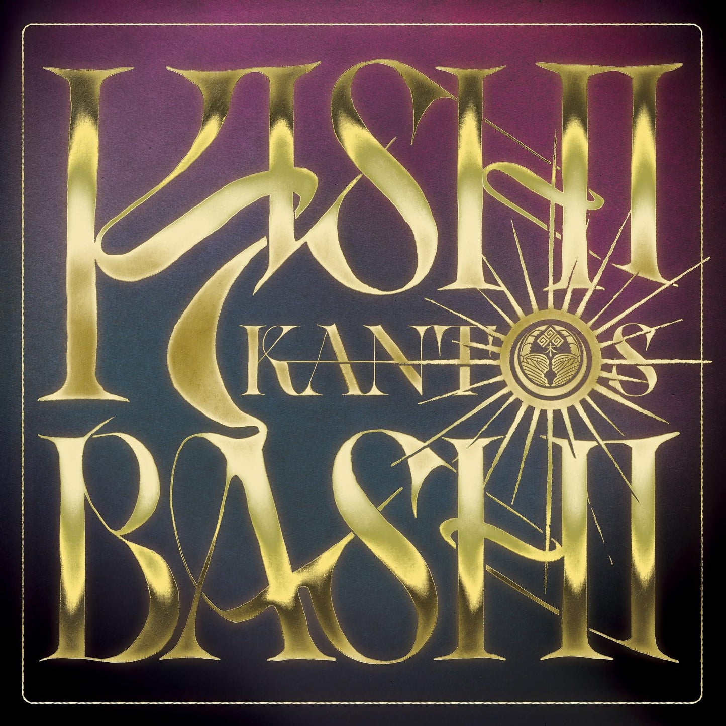 Kishi Bashi - Kantos - Cd