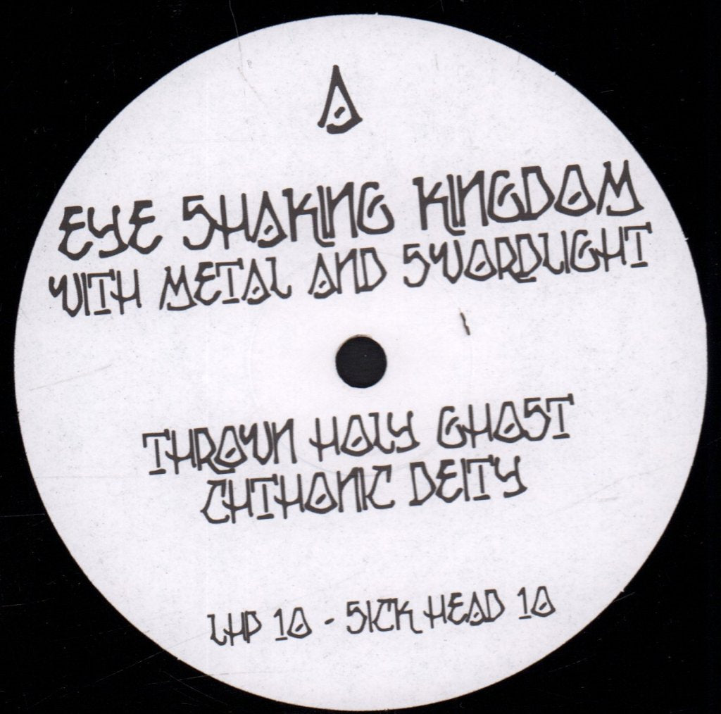 Eye Shaking Kingdom - With Metal And Swordlight - Lp