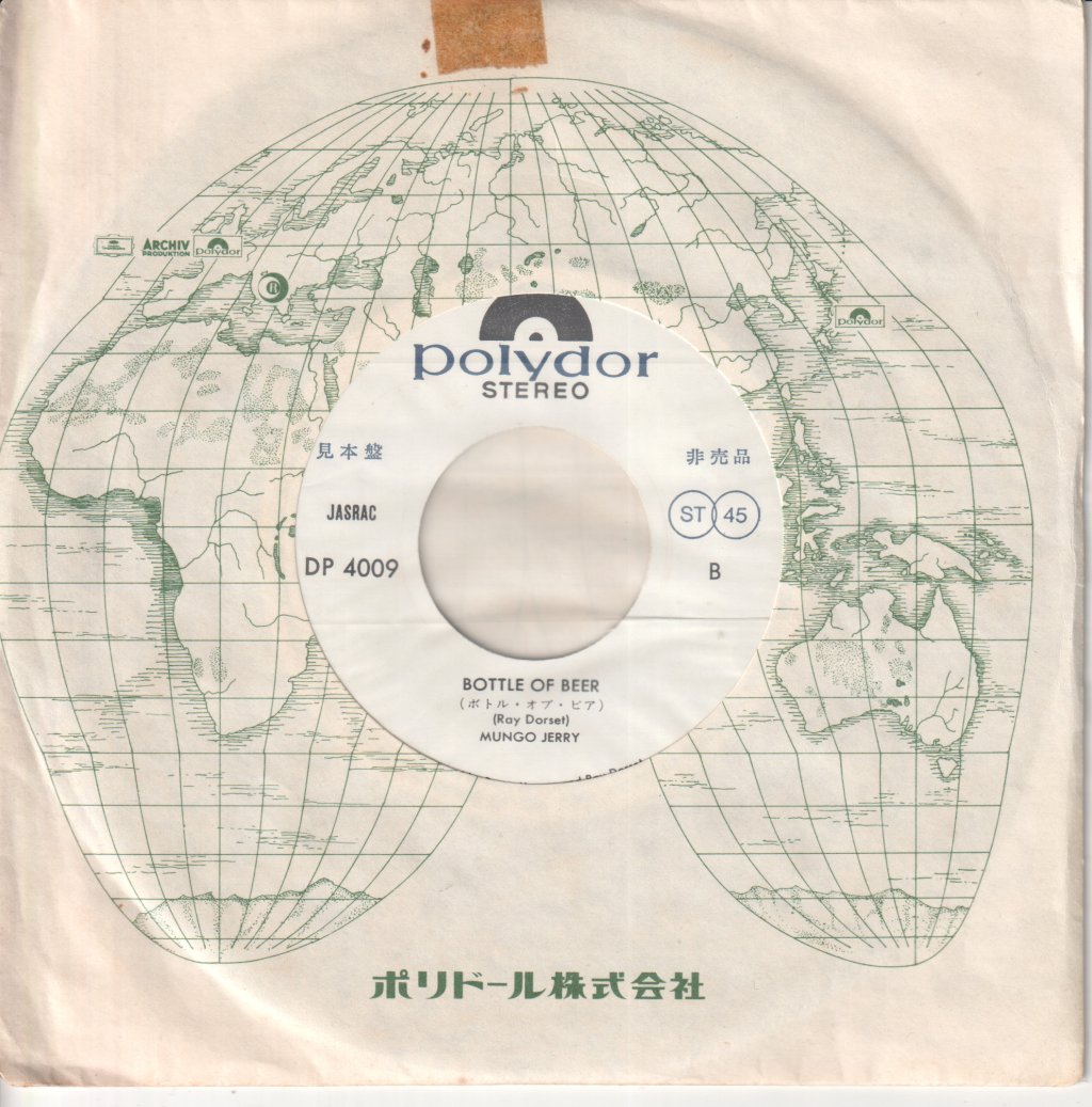 Mungo Jerry - hello nadine - 7 Inch