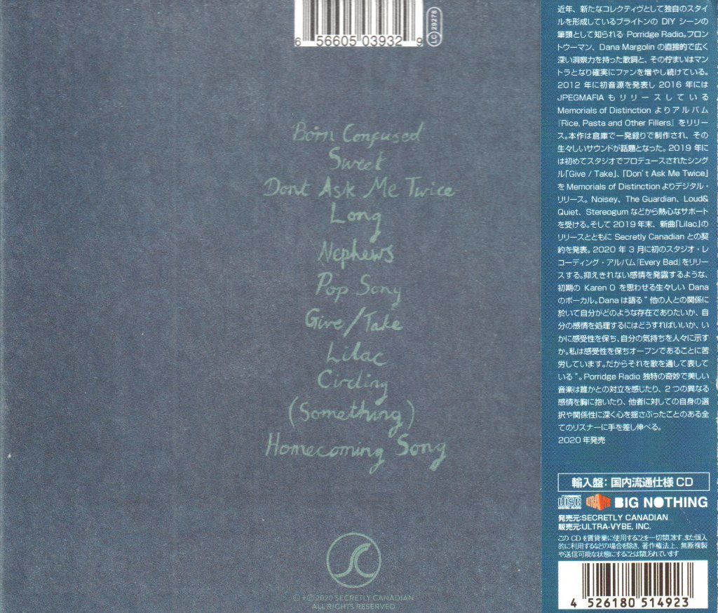 Porridge Radio - Every Bad - Cd