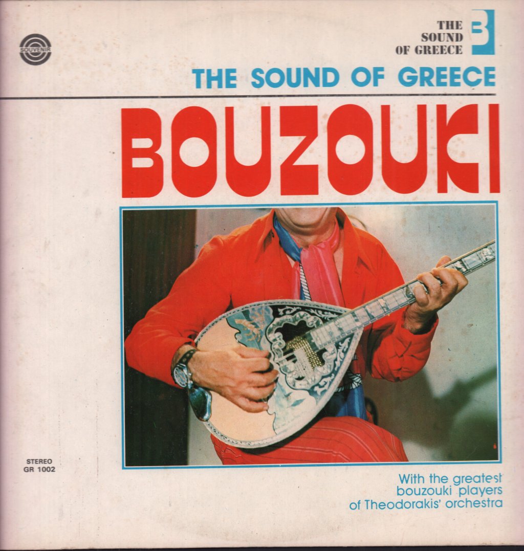 Various Artists - Sound Of Greece Bouzouki - Lp