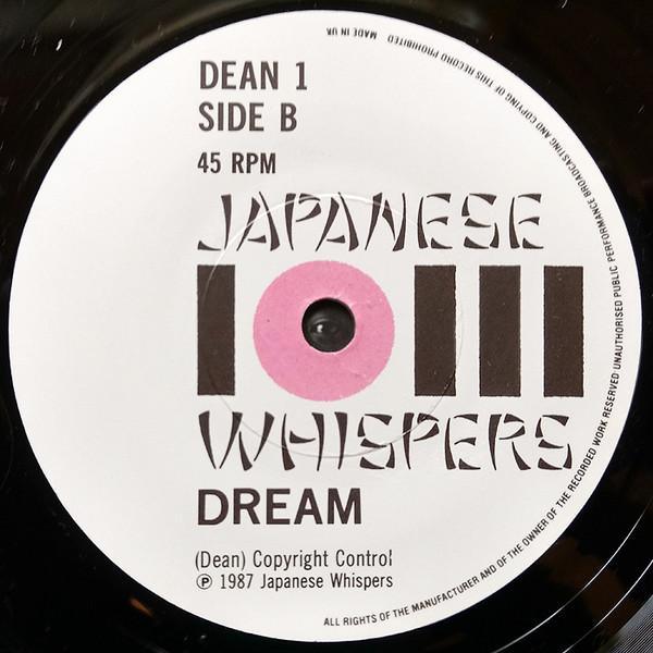 Japanese Whispers - Reward - 7 Inch