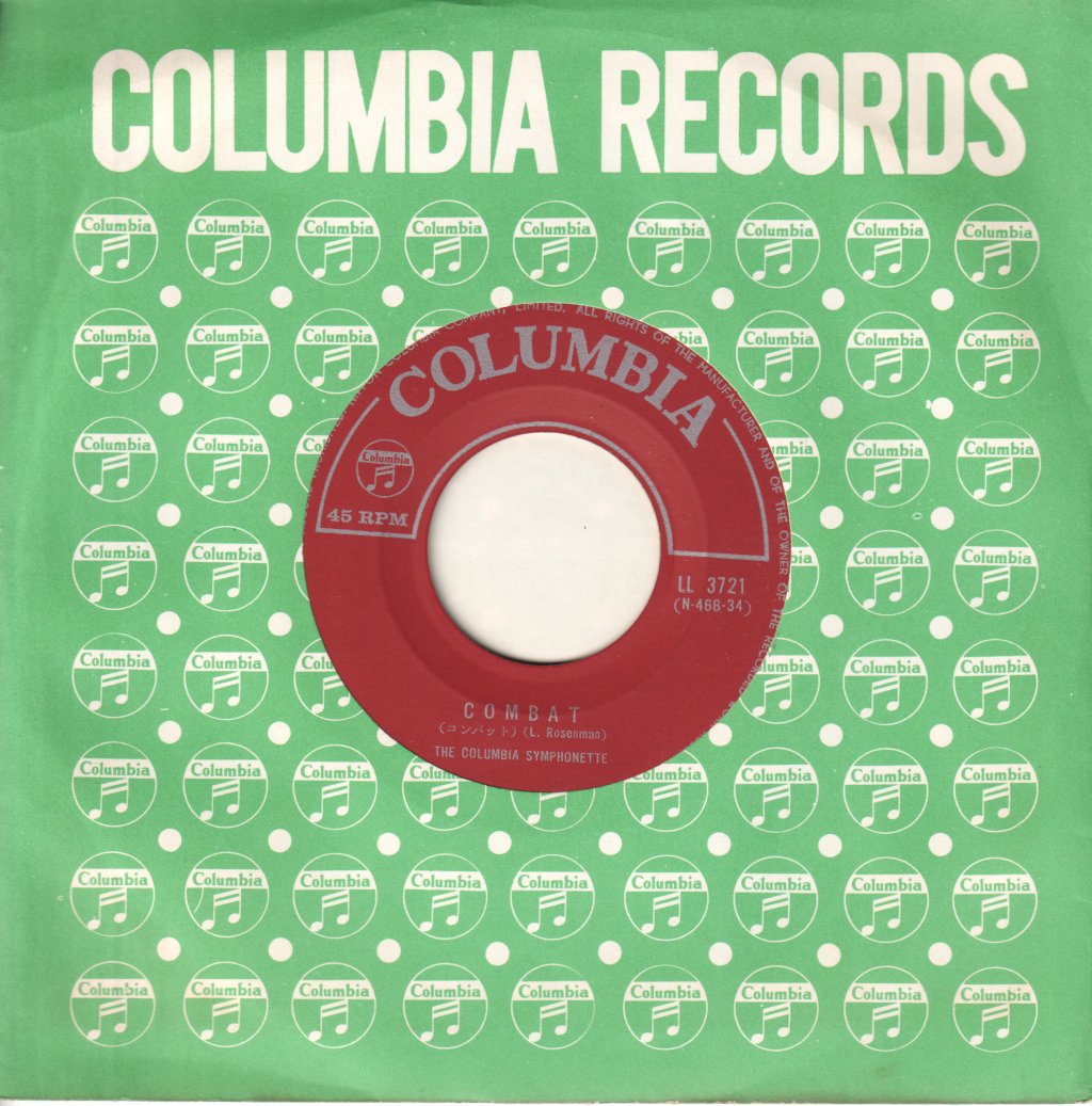 Columbia Symphonette - my heart  belongs to you / combat - 7 Inch