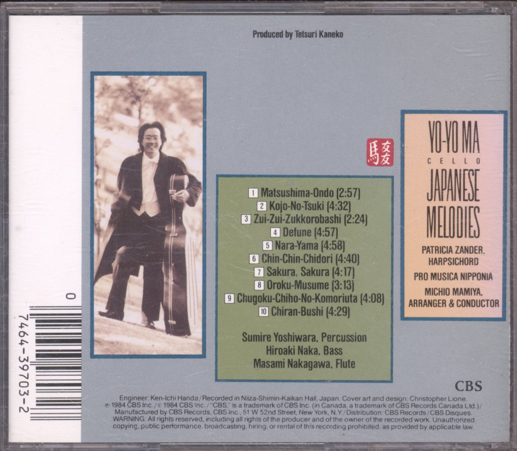 Yo-Yo Ma - Japanese Melodies - Cd