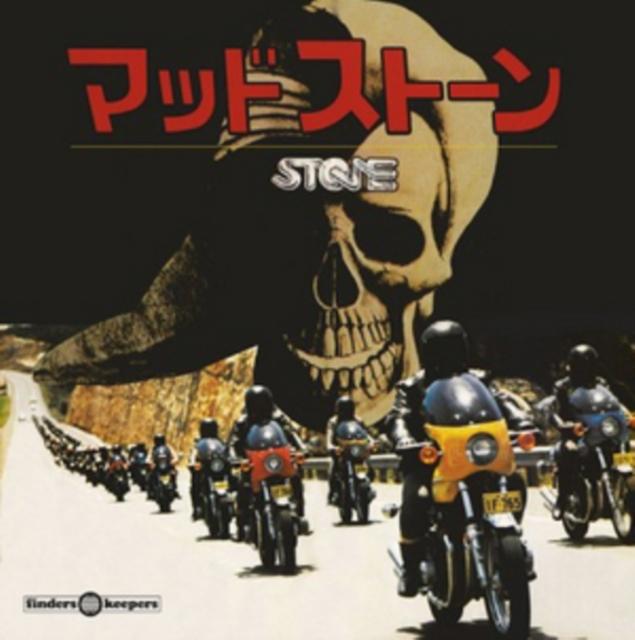 Billy Green - Stone - Lp