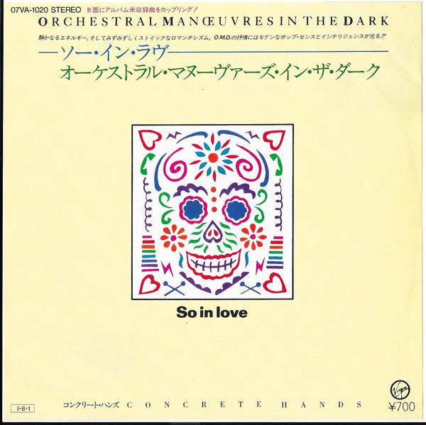 Orchestral Manoeuvres In The Dark - So In Love - 7 Inch