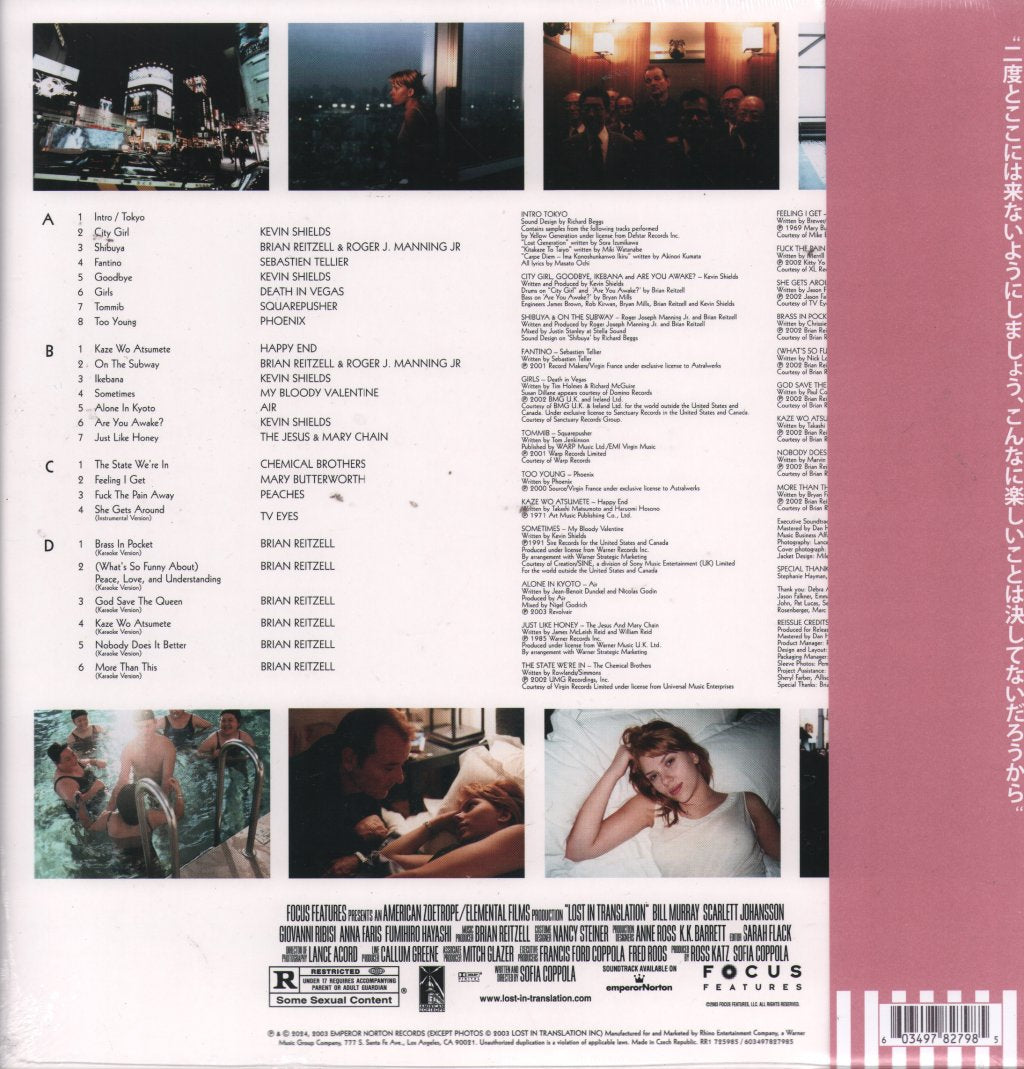 Lost In Translation - Music From The Motion Picture Soundtrack - Double Lp