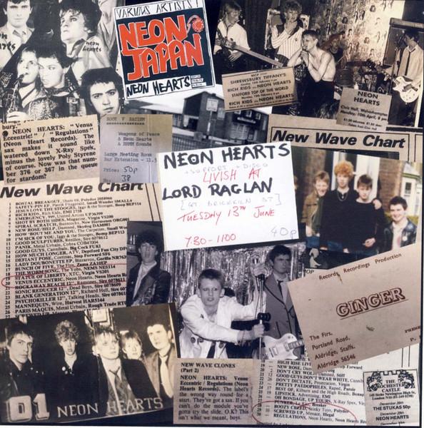 Neon Hearts - Venus Eccentric! / Regulations - 7 Inch