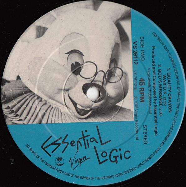 Essential Logic - Wake Up - 12 Inch