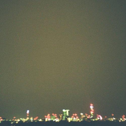 Eliza - A Sky Without Stars - Cd