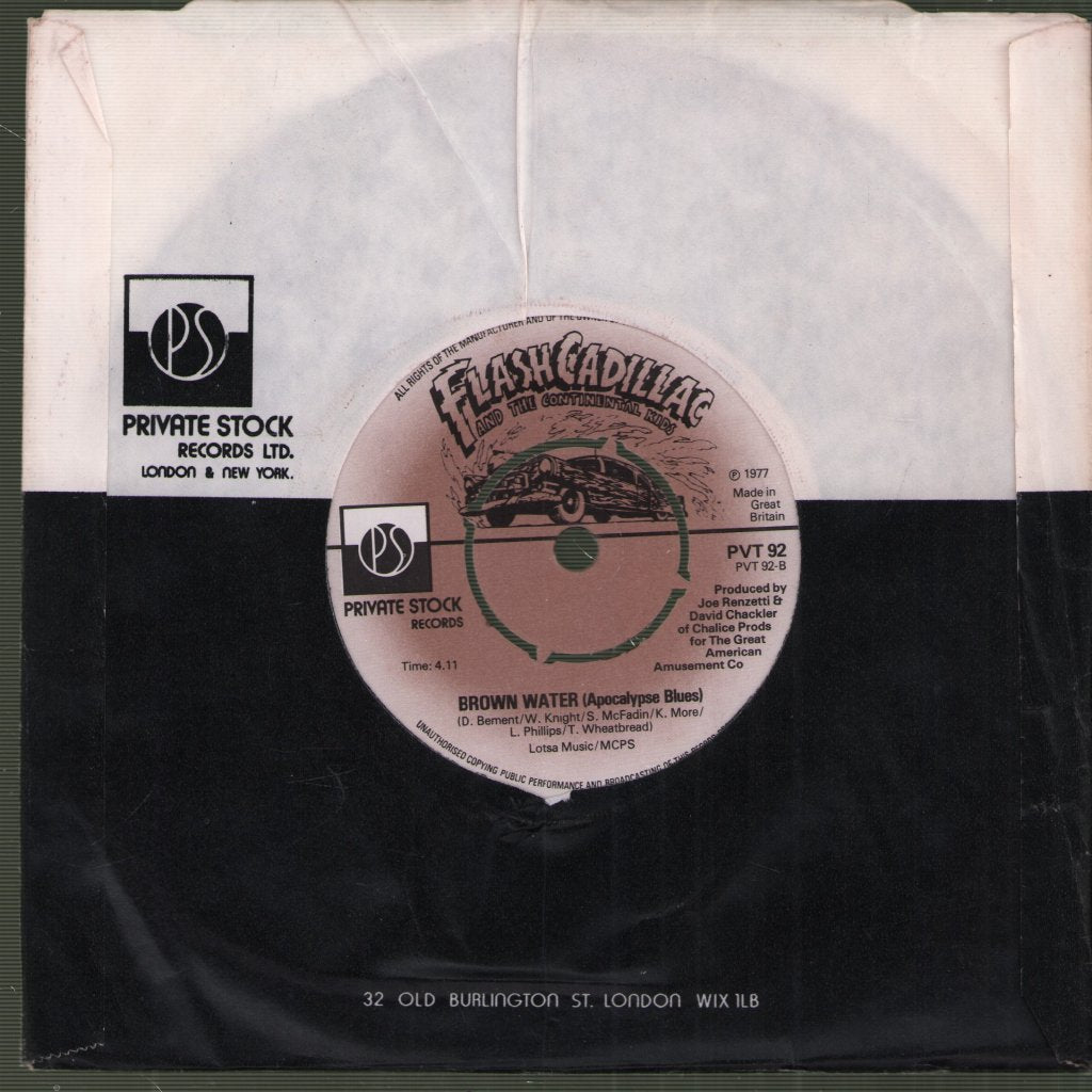 Flash Cadillac And The Continental Kids - See My Baby Jive - 7 Inch