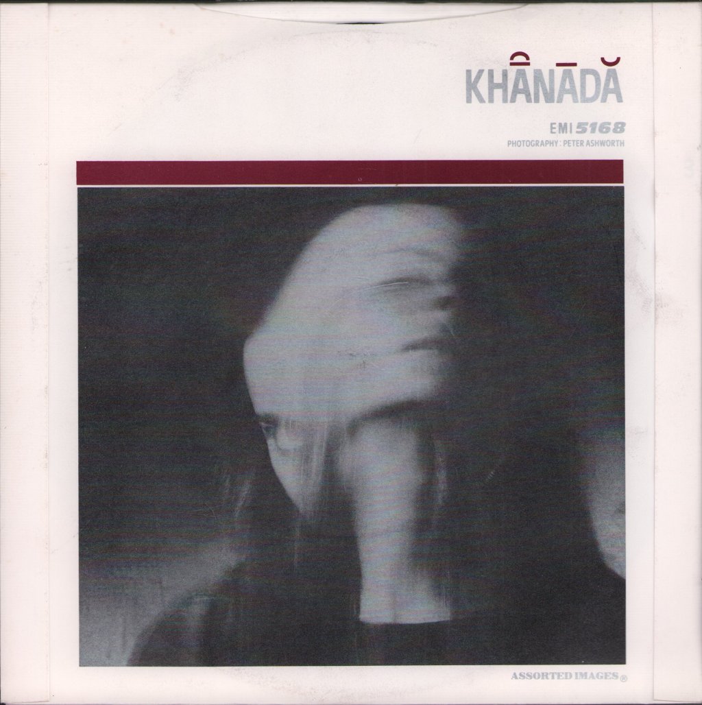 Duran Duran - Careless Memories - 7 Inch