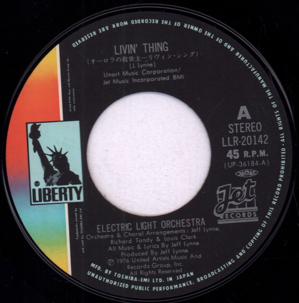 Electric Light Orchestra - Livin' Thing - 7 Inch
