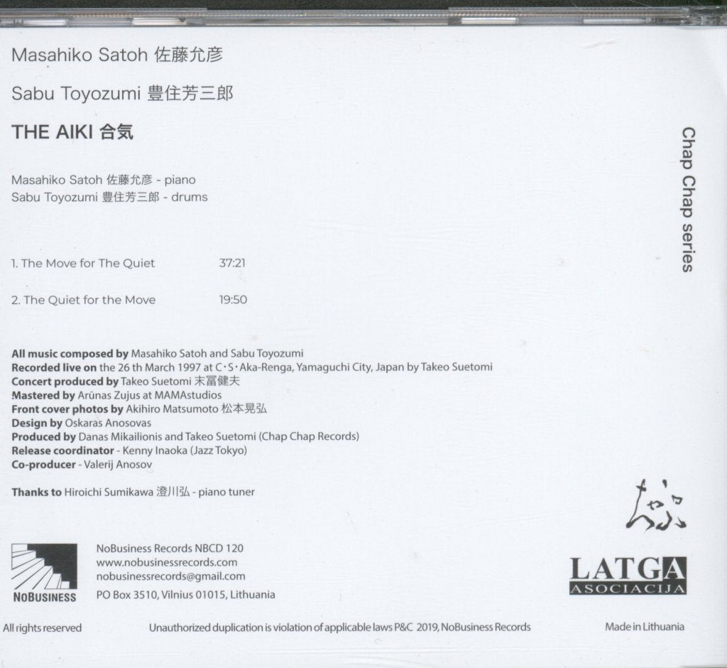 Masahiko Satoh, Sabu Toyozumi - Aiki - Cd