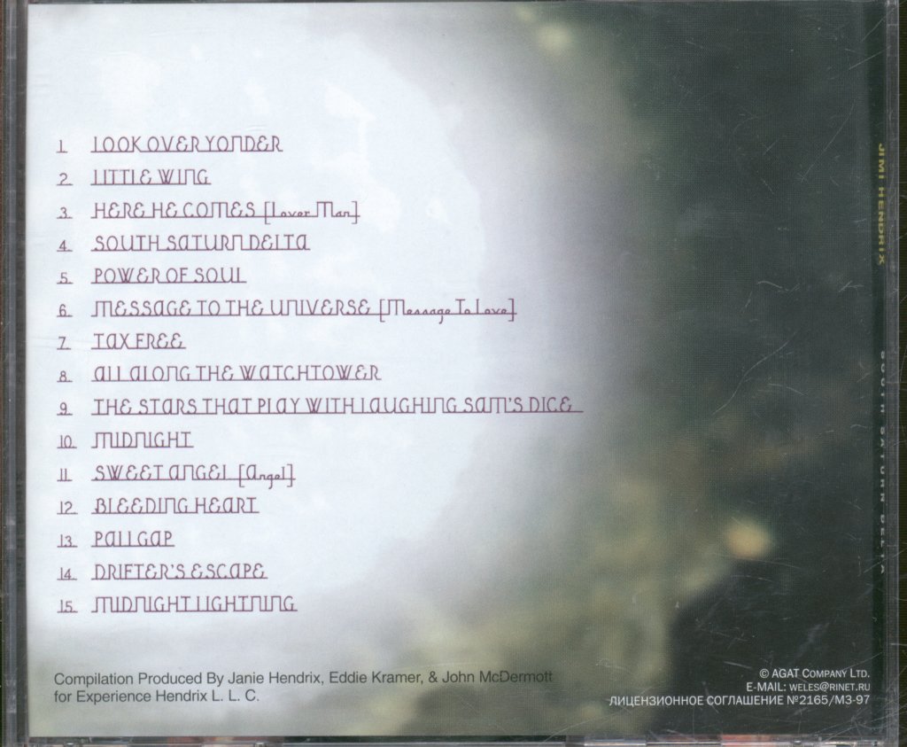 Jimi Hendrix - South Saturn Delta - Cd
