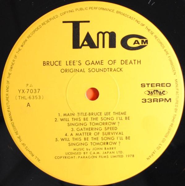 John Barry - Bruce Lee's Game Of Death (Original Soundtrack Recording) - Lp