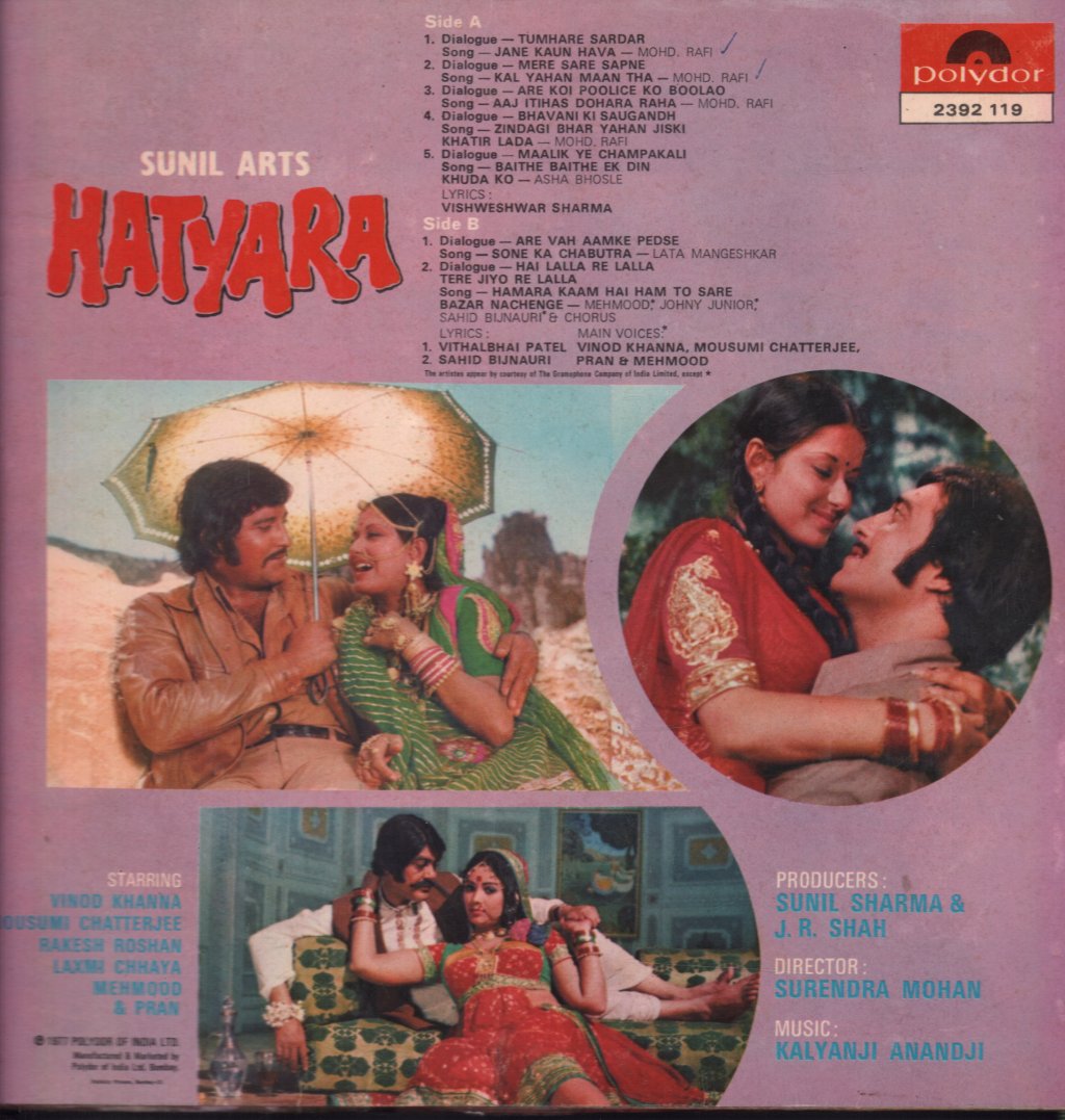 Kalyanji Anandji - Hatyara - Lp