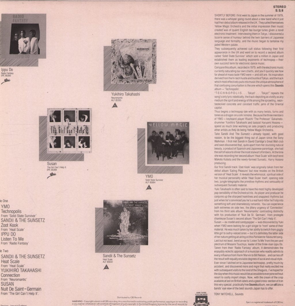 Bands Eye View - Sounds Sampler No 8 - Lp
