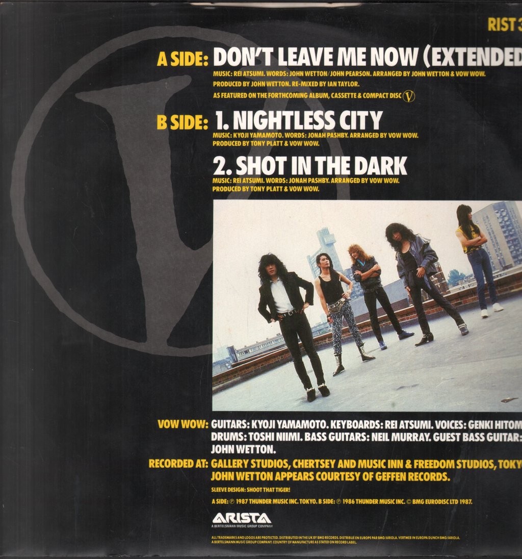 Vow Wow - Don't Leave Me Now - 12 Inch