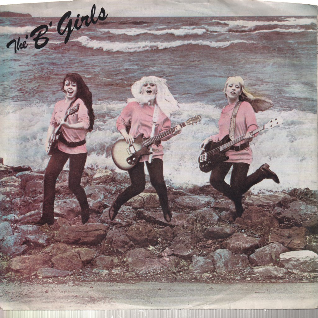 B Girls - Fun At The Beach - 7 Inch